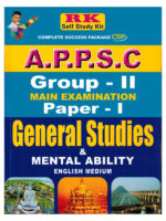 APPSC Group-II Main Examination Paper-I General Studies and Mental Ability [ ENGLISH MEDIUM ]