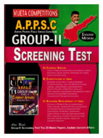 APPSC Group-II SCREENING TEST [ ENGLISH MEDIUM ]