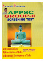 APPSC Group-II Screening Test [ ENGLISH MEDIUM ]