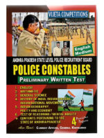 Andhra Pradesh State Level Police recruitment Board POLICE CONSTABLE-Preliminary Written Test - [ ENGLISH MEDIUM ]