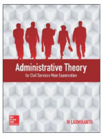 ADMINISTRATIVE THEORY