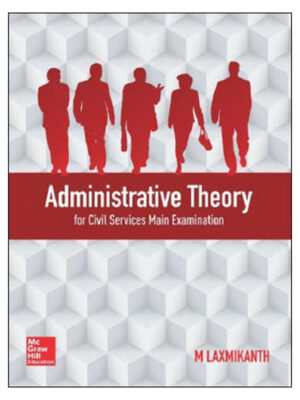 ADMINISTRATIVE THEORY