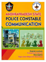 Andhra Pradesh State Police Constable Communication [ ENGLISH MEDIUM ]