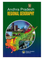 Andhra Pradesh Regional Geography [ ENGLISH MEDIUM ]