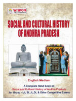 Social And Cultural History of ANDHRA PRADESH [ ENGLISH MEDIUM ]