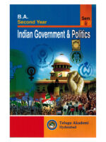 B.A. 2nd Year Indian Government and Politics [ ENGLISH MEDIUM ]