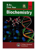 B.Sc First Year BIOCHEMISTRY [ ENGLISH MEDIUM ]
