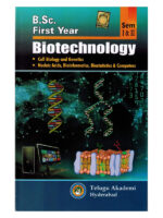 B.Sc First Year BIOTECHNOLOGY ( Cell Biology and Genetics, Nucleic Acids, Bioinformatics, Biostatistics and Computers ) [ ENGLISH MEDIUM ]