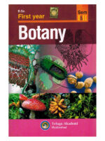 B.Sc First Year BOTANY [ ENGLISH MEDIUM ]