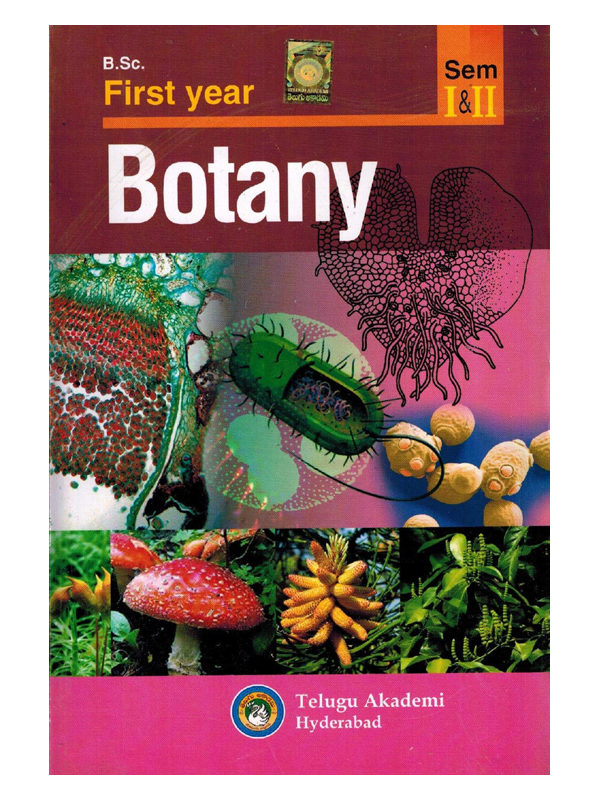 B.Sc First Year BOTANY [ ENGLISH MEDIUM ]
