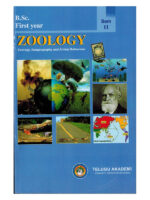 B.Sc First Year ZOOLOGY ( Ecology, Zoogeography and Animal Behaviour ) [ ENGLISH MEDIUM ]