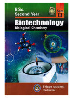 B.Sc Second Year BIOTECNOLOGY ( Biological Chemistry ) [ ENGLISH MEDIUM ]