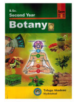 B.Sc Second Year BOTANY [ ENGLISH MEDIUM ]