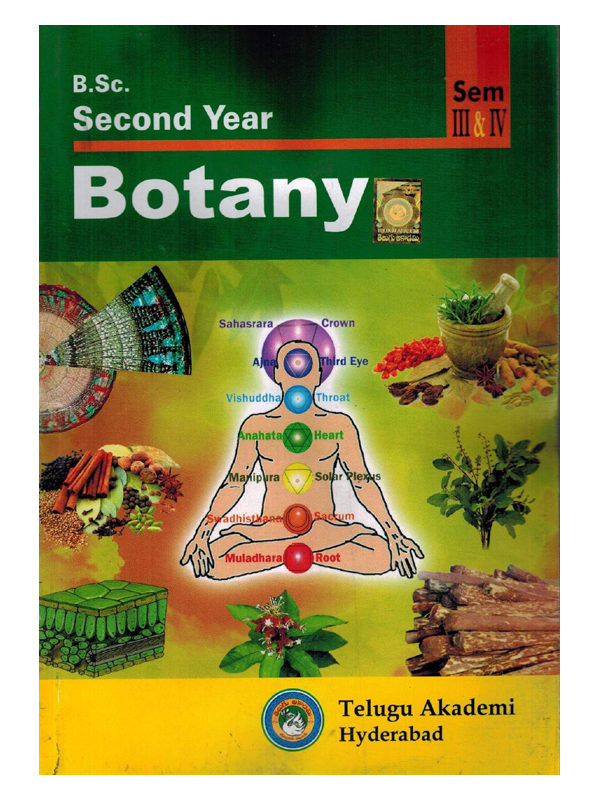 B.Sc Second Year BOTANY [ ENGLISH MEDIUM ]