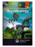 B.Sc Second Year MICROBIOLOGY [ ENGLISH MEDIUM ]