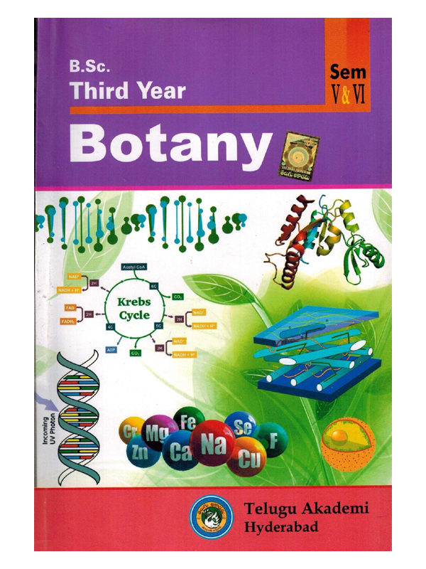 B.Sc Third Year BOTANY [ ENGLISH MEDIUM ]