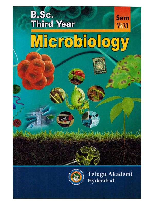 B.Sc Third Year MICROBIOLOGY [ ENGLISH MEDIUM ]