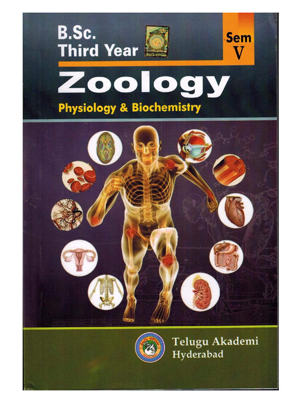 B.Sc Third Year ZOOLOGY ( Physiology and Biochemistry ) [ ENGLISH MEDIUM ]