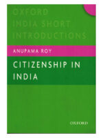 Citizenship in India ( Oxford India Short Introductions )