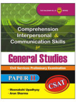 COMPREHENSION, INTERPERSONAL & COMMUNICATION SKILLS FOR GS PAPER II