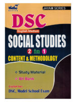 DSC Social Studies Content and Methodology [ ENGLISH MEDIUM ]
