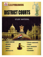 District Courts Study Material [ ENGLISH MEDIUM ]