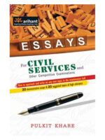 ESSAYS for Civil Services and Other Competitive Examinations
