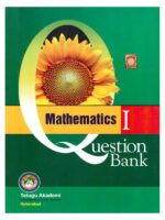 Eamcet - IITJEE - NEET Question Bank Mathematics Vol - I