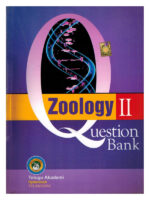 Eamcet - Neet Zoology Vol - II