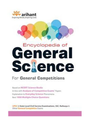 Encyclopedia of General Science