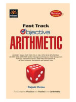 Fast Track Objective Arithmetic