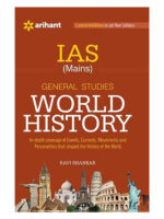 For Civil Services Examinations - WORLD HISTORY