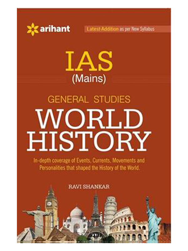 For Civil Services Examinations World History Shreebooksquare