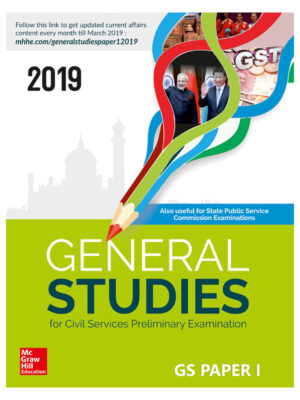 GENERAL STUDIES PAPER 1 2019