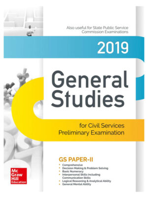 GENERAL STUDIES PAPER II 2019