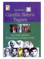 Gandhi, Nehru, Tagore & Other Eminent Personalities of Modern India