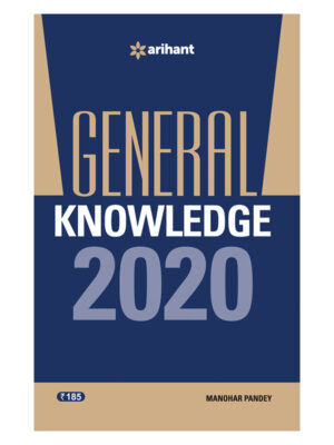 General Knowledge 2020