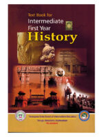 TextBook for Intermediate First Year - [ HISTORY ]