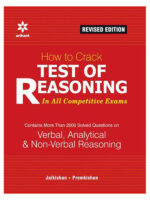 How to Crack Test Of Reasoning- REVISED EDITION