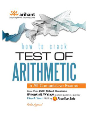 How to Crack - Test of Arithmetic