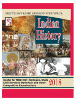Indian History 2018