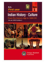 B.A 1st Year Indian History - Culture ( From Pre-Historic Ae to 1526 C.E )