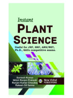 Instant Plant Science