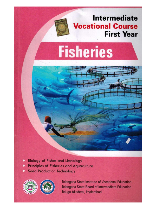 Intermediate Vocational Course First Year Fisheries Shreebooksquare