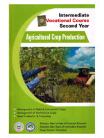 Intermediate Vocational Course Second Year AGRICULTURAL CROP PRODUCTION