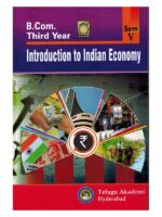 B.Com 3rd Year Introduction To Indian Economy [ ENGLISH MEDIUM ]