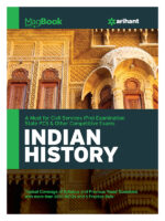Magbook Indian History