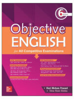 Objective English ( For All Competitive Examinations )