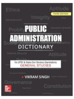 PUBLIC ADMINISTRATION DICTIONARY 3E