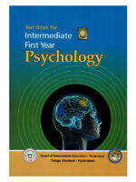 TextBook for Intermediate First Year - [ PSYCHOLOGY ]